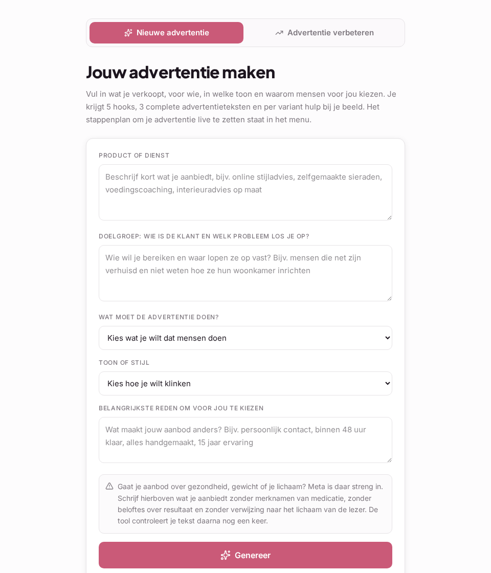 Screenshot van de Own Your Income tool met de invulvelden voor je advertentie